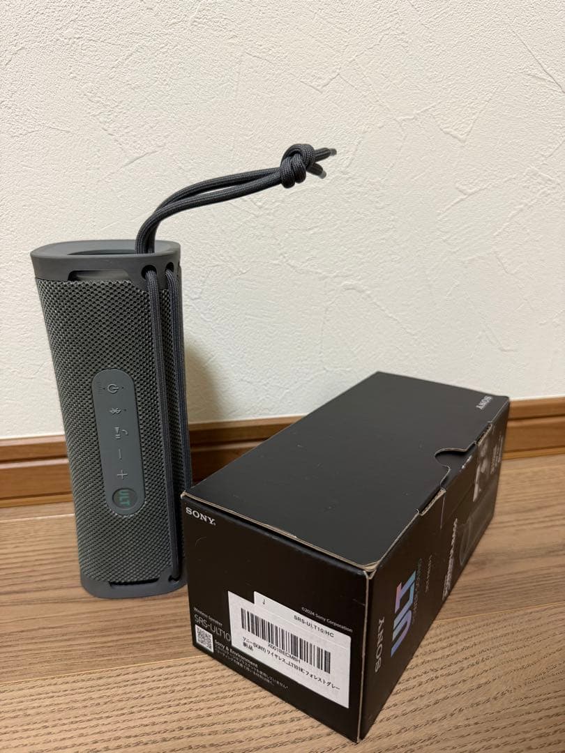 SONY SRS-ULT10 ワイヤレススピーカー フォレストグレー