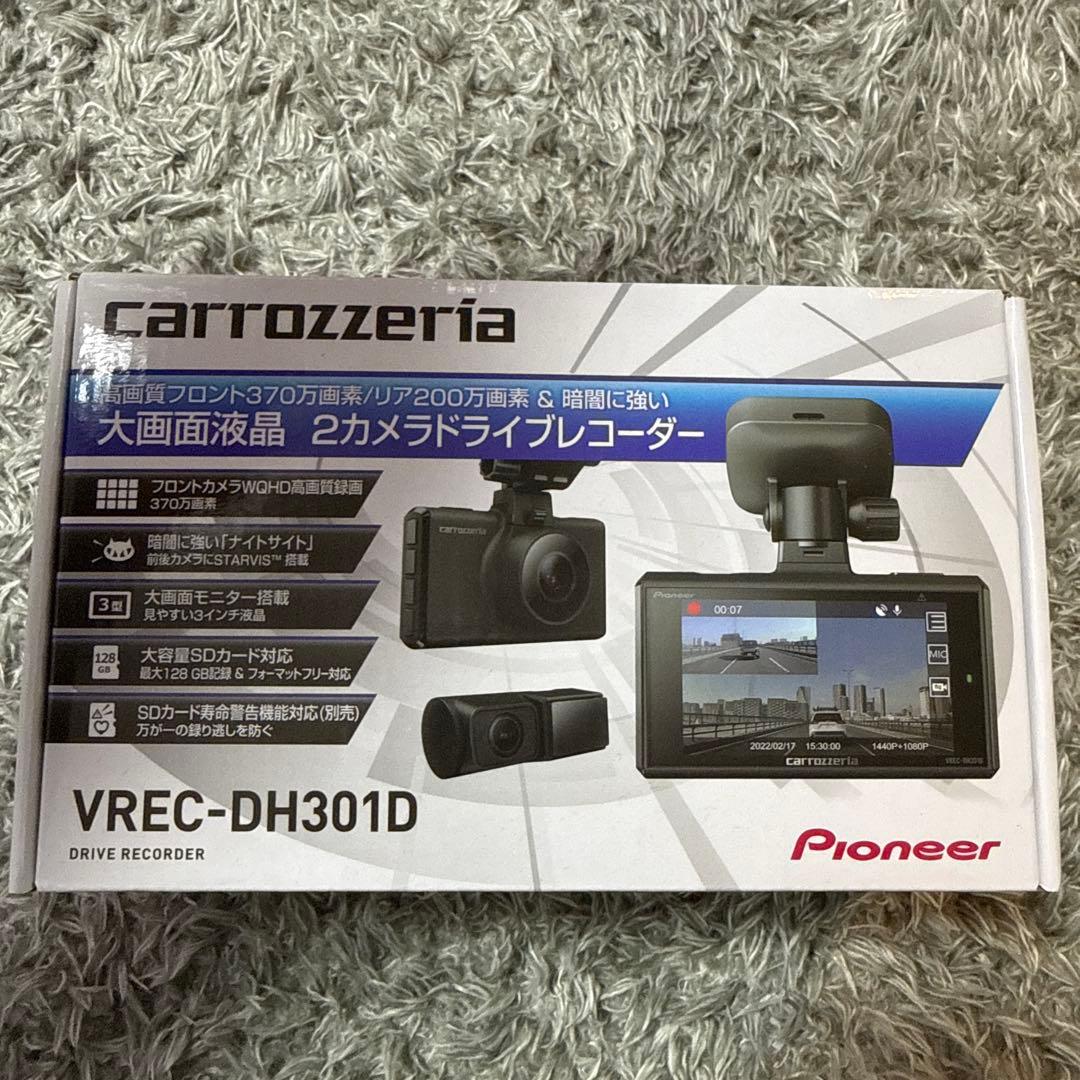 Pioneer VREC-DH301D ドライブレコーダー