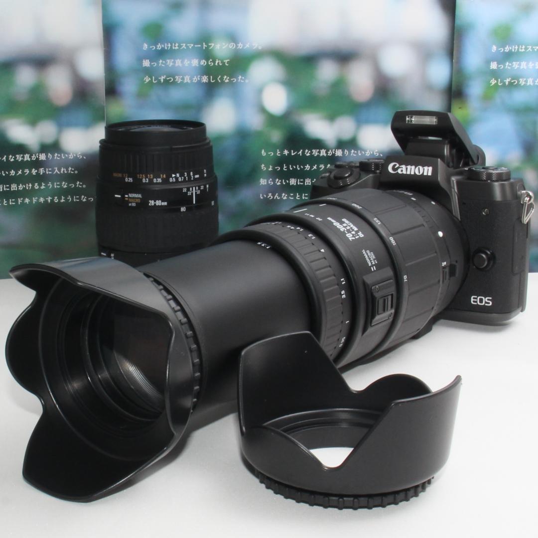 ❤️予備バッテリー&カメラバック付き❤️Canon EOS M5 ダブルズーム