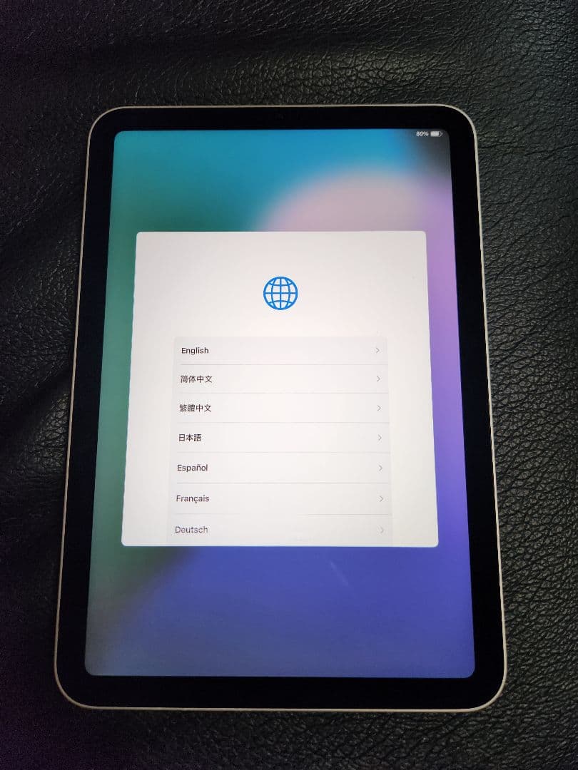 中古 ipad mini 第6世代 MK7P3J/A WiFiモデル