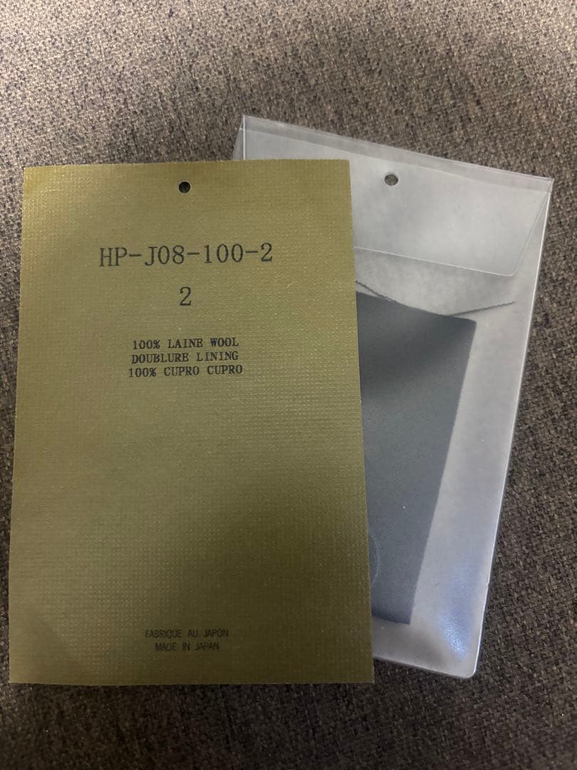 yohji yamamoto pour homme 3つ釦　ジャケット