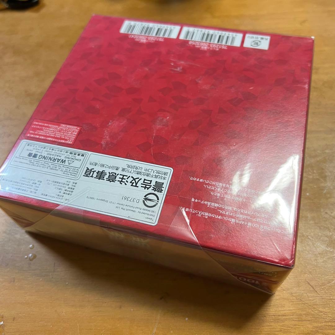 【新品 未開封】ユニオンアリーナ　ハンターハンター　BOX ブースターパック