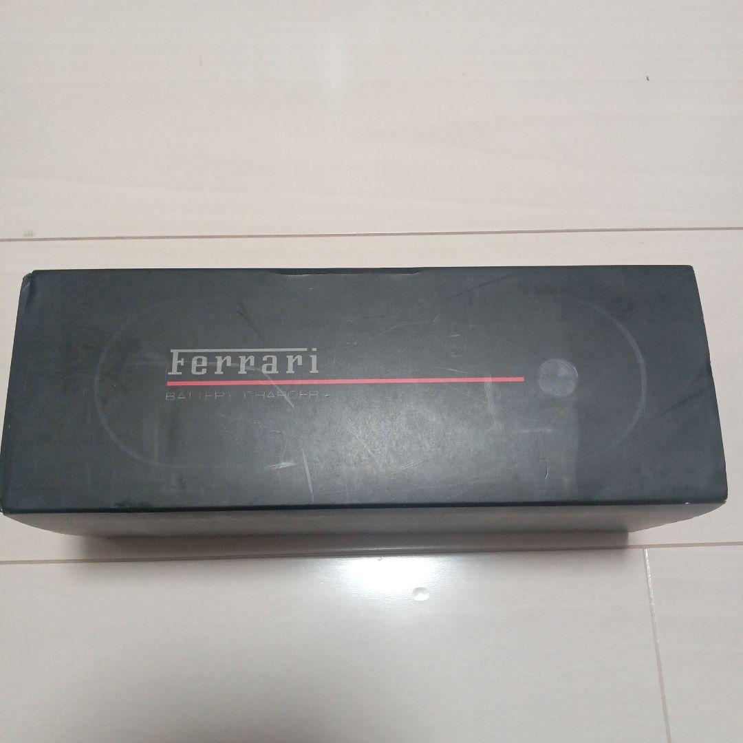 Ferrari Battery Charger Fix&Go フェラーリ充電器