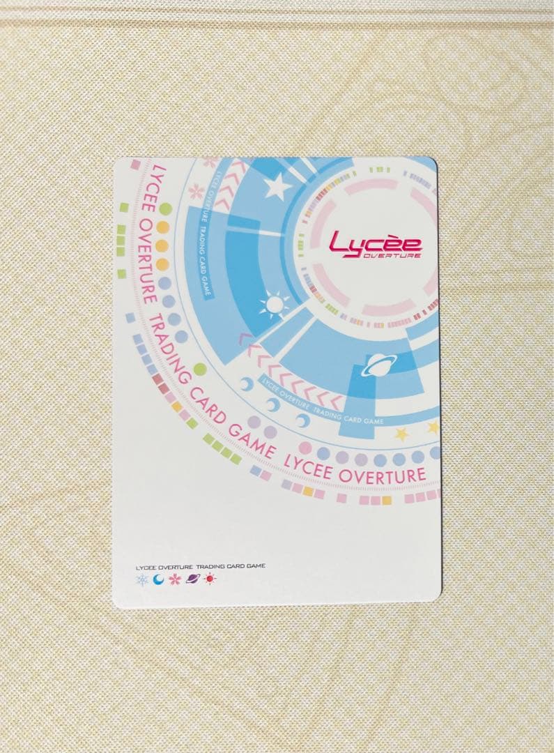 lycee リセ オーガスト 3.0 P 忠義に咲く孤高の桃花 宮国朱璃