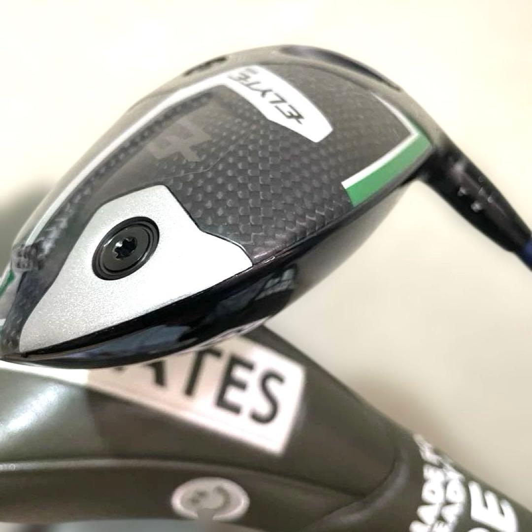 エリートトリプル♦︎♦︎♦︎ダイヤ10.5 ヘッド　ダイヤモンドコーティング済み