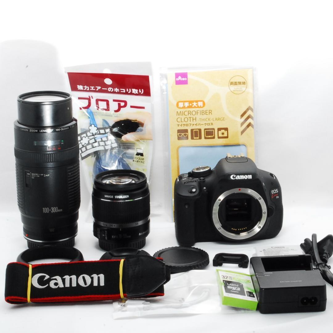 広角〜望遠まで◎憧れの一台Canon EOS Kiss X5ダブルレンズ