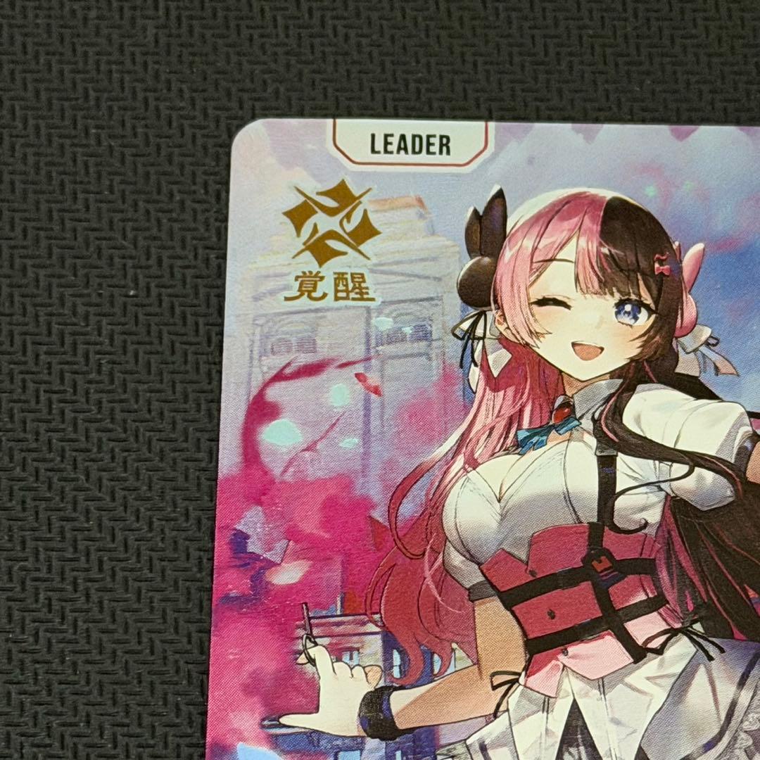 Xross Stars クロスタ 橘ひなの LRP