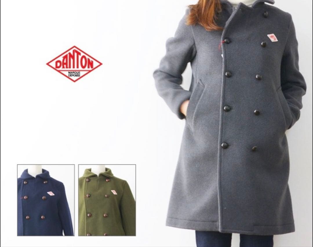 ダントン　ウールダブルコート　チャコール