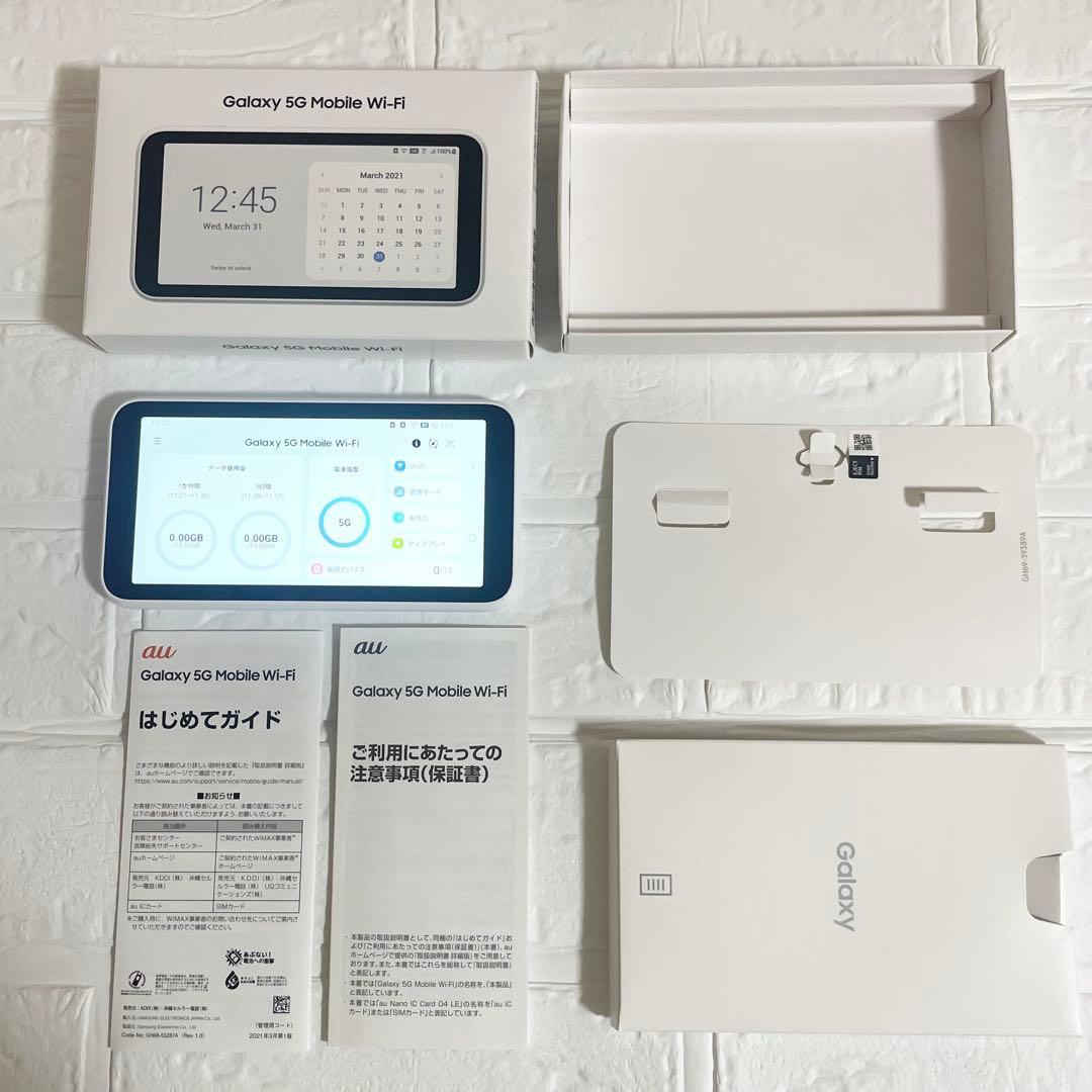 【⭕️早い者勝】Galaxy5GMobileWi-Fi SCR01 ルーター