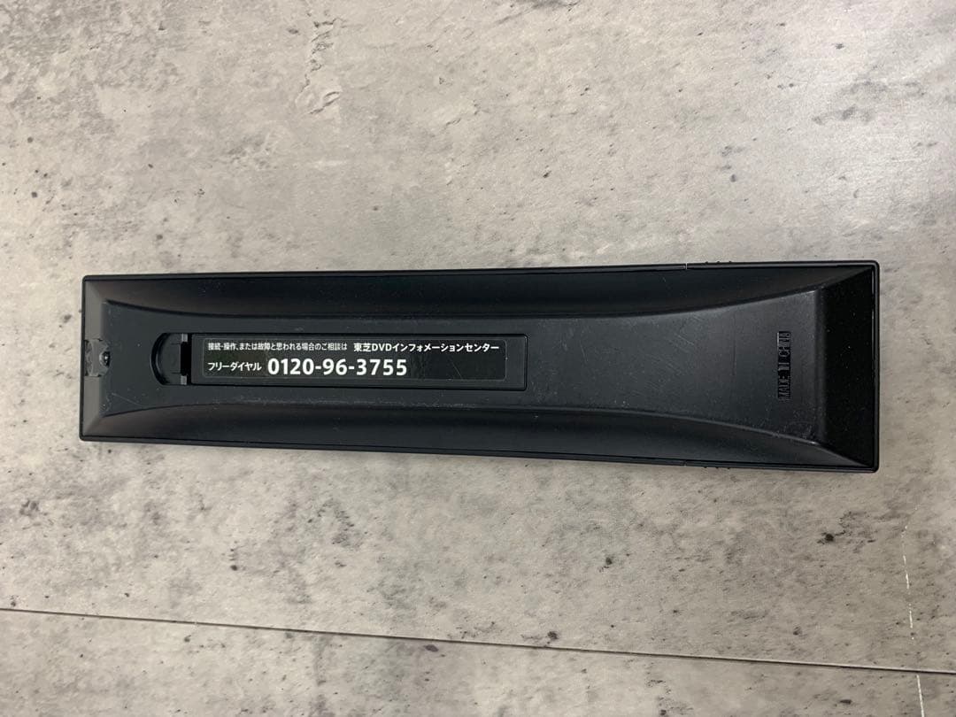 # 東芝REGZA Blu-ray レグザブルーレイ DBR-UT109