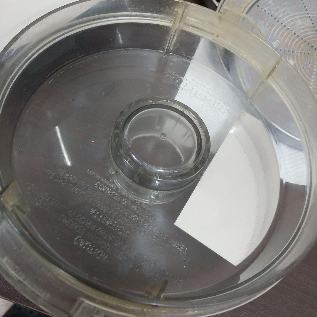 M Cuisinart DLC-8PLUS II フードプロセッサー