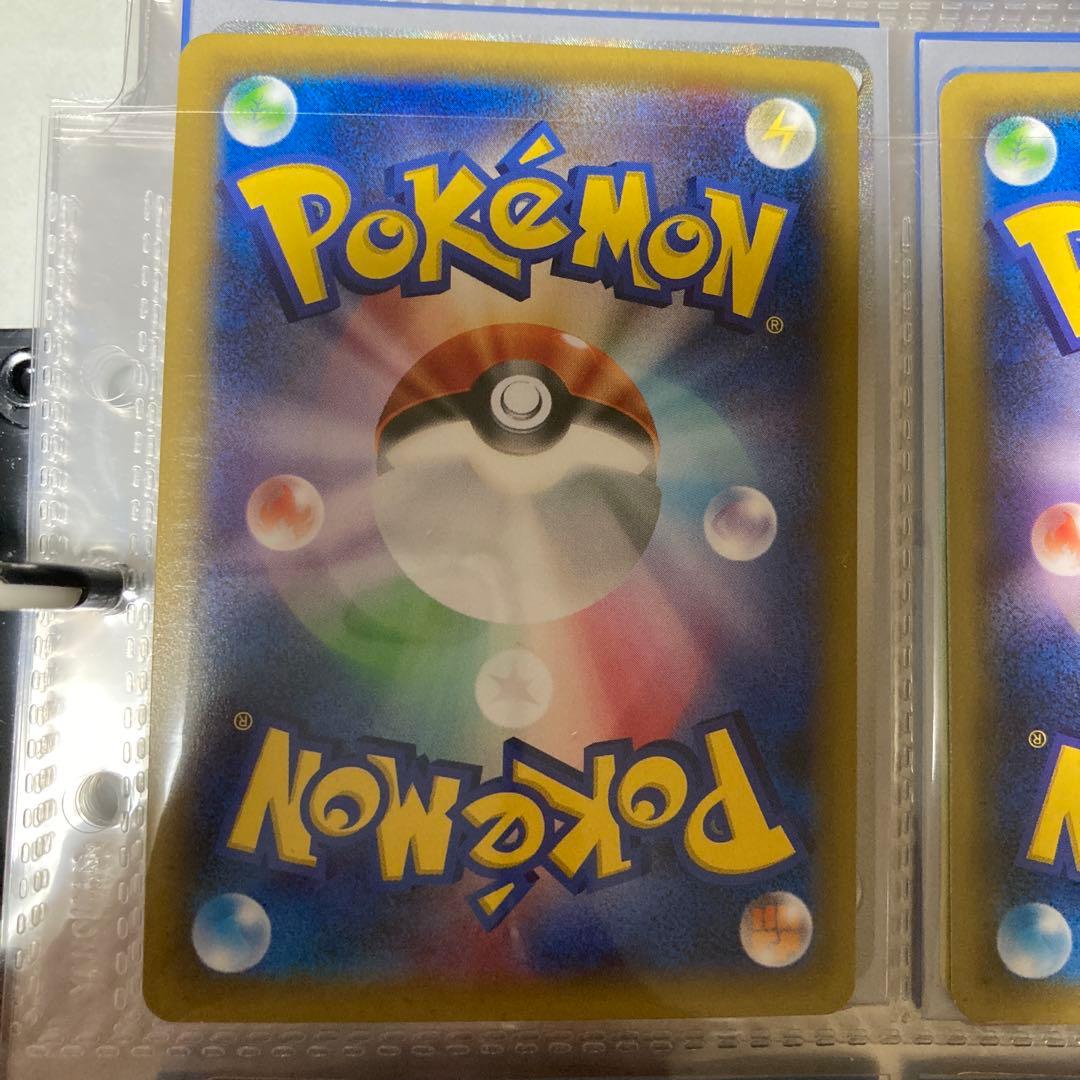 ら*む様 ポケカ引退品パルキア R CP2ディアルガR CP2伝説キラコレクショ