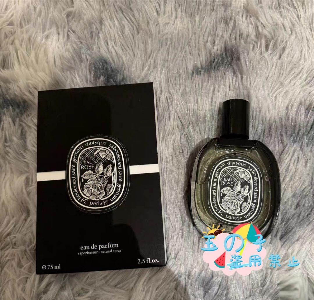 新品未開封ディプティック オー ローズ オードパルファム 75mlA12