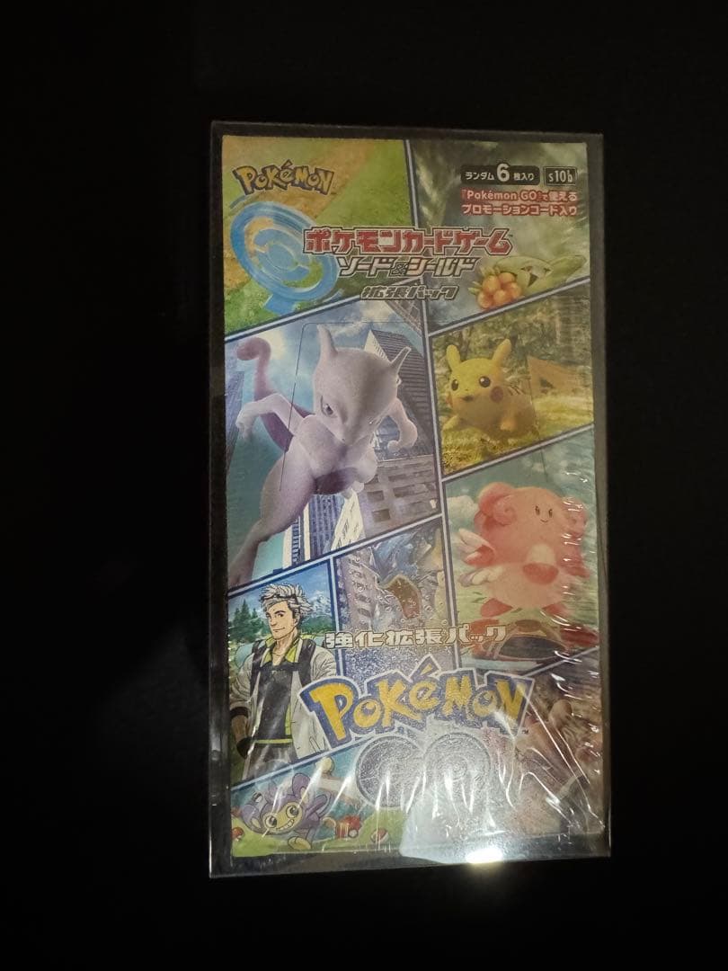 ポケモンGO 拡張パック 未開封シュリンク付き