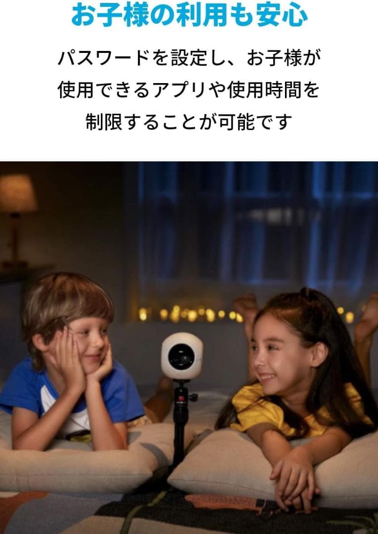 【美品】Anker ASTRO Pocket Cinema プロジェクター