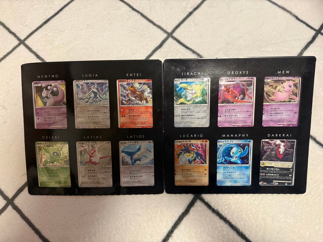 ポケモン映画 10周年記念 プレミアムコレクション