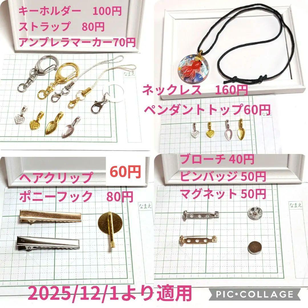 ひまうい様　1.5 ウサギ　レジンヘアゴム　振り向き　ふんわりモコモコ　リボン