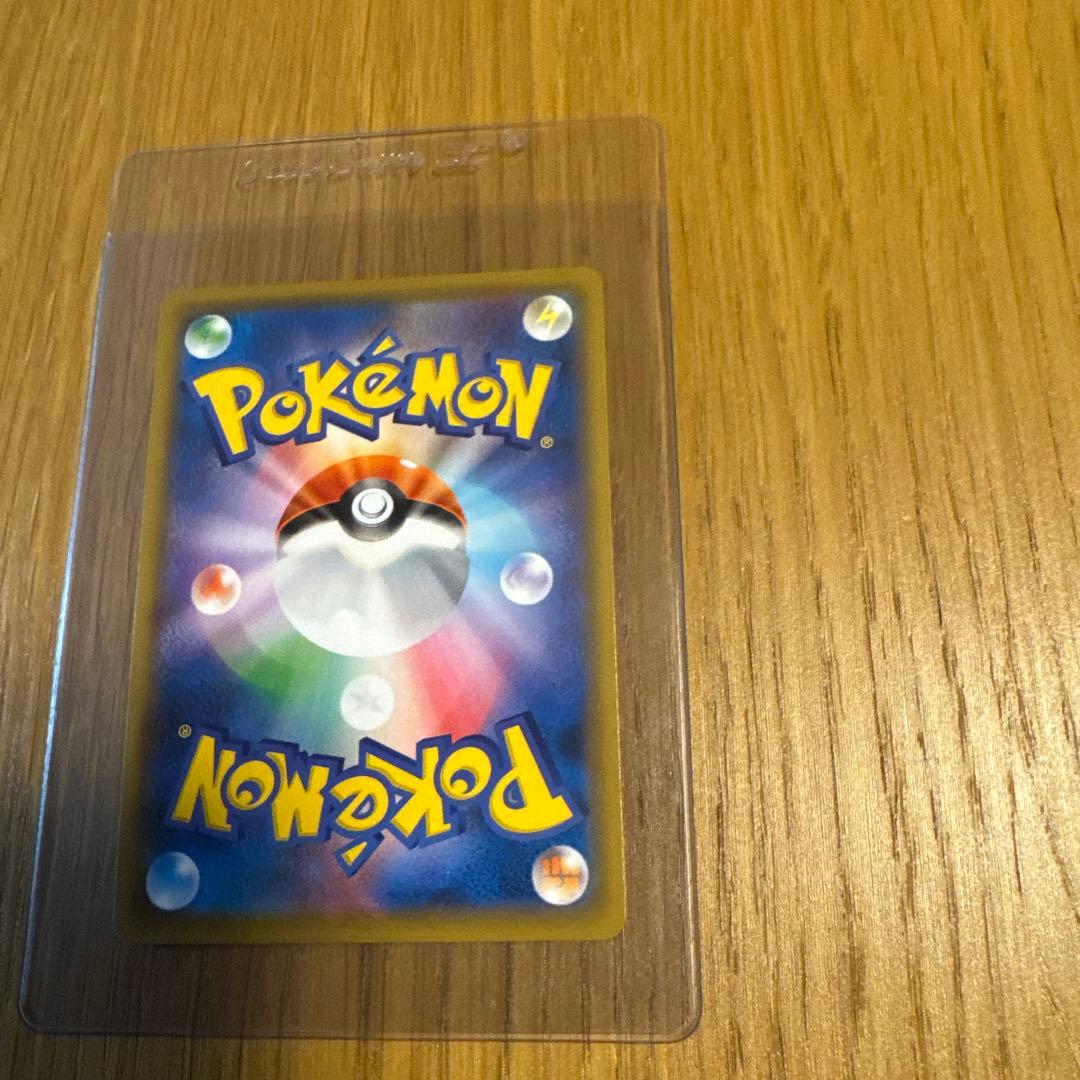 イーブイGX HR SM12a TAG TEAM GXタッグオールスターズ 2…