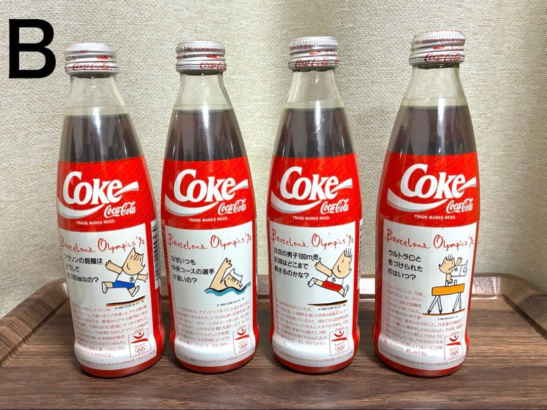 【1992年全4種B】コカ・コーラ バルセロナ五輪 300ml 観賞用