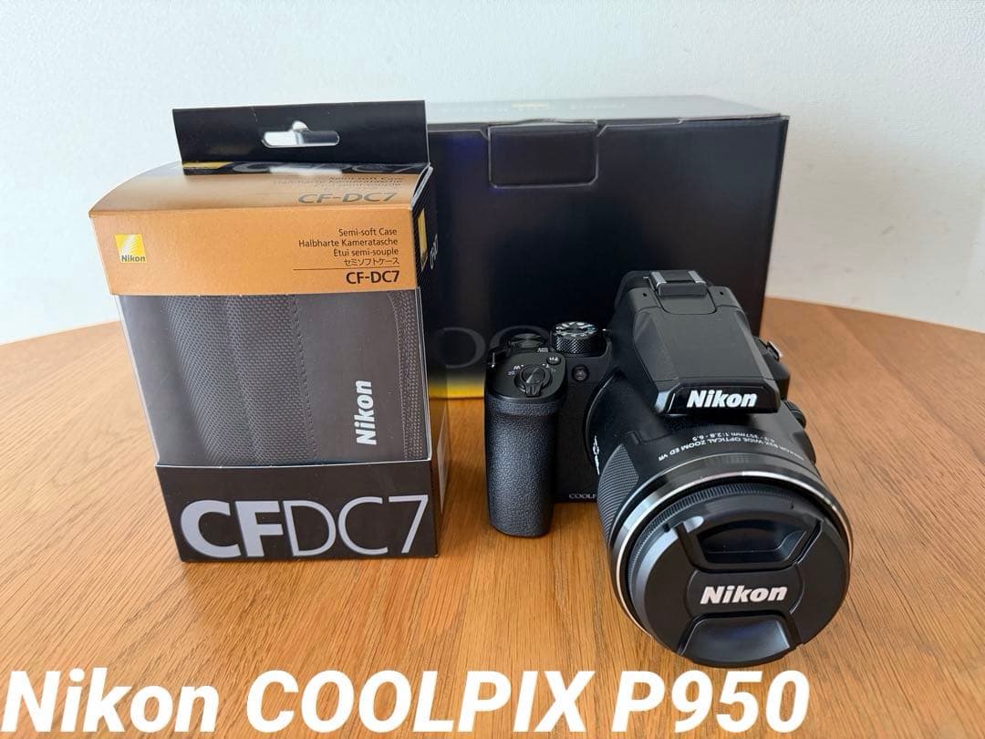 Nikon COOLPIX P950 純正セミソフトケース付き