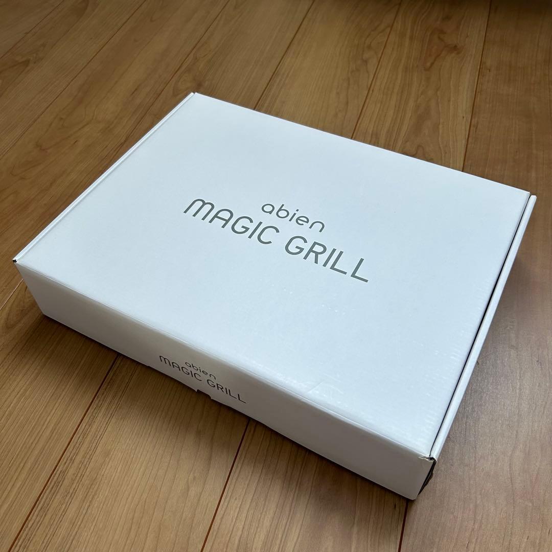 【美品】abien マジックグリル MAGIC GRILL（JF-MG02-B）