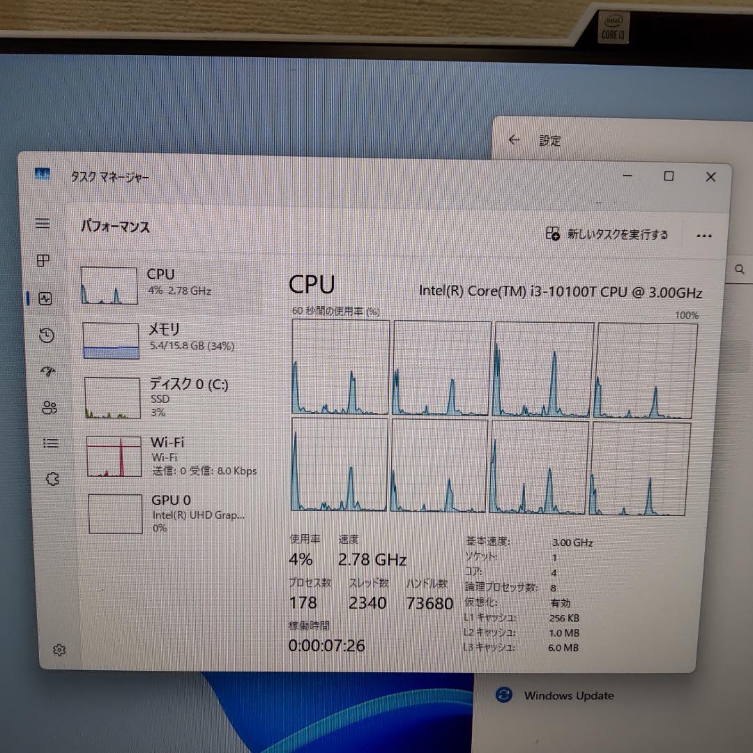 ASUS 一体型 １０世代 i3-10100T, 16GB, 新品 512GB