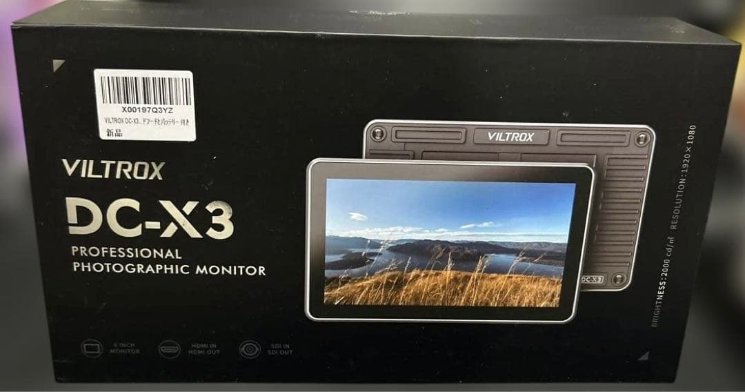 VILTROX DC-X3 2000nits カメラ フィールドモニター