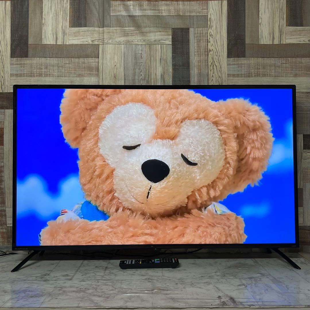 jeniさん直接受渡2ヶ月前購入ドウシシャ 4K液晶50型テレビ2025年製