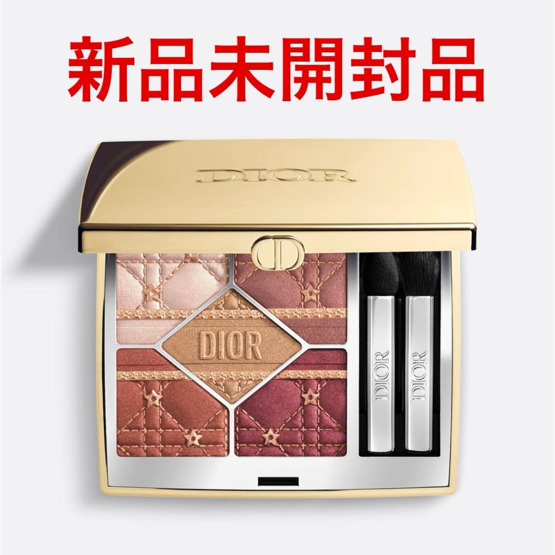 Diorショウサンククルールアイシャドウパレット2025ホリデー新品未開封イエベ