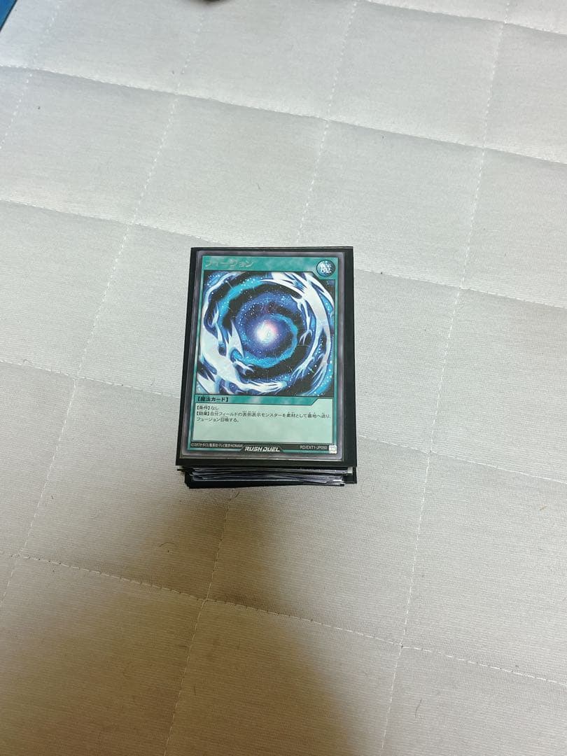 ラッシュデュエル　(まとめ売り)