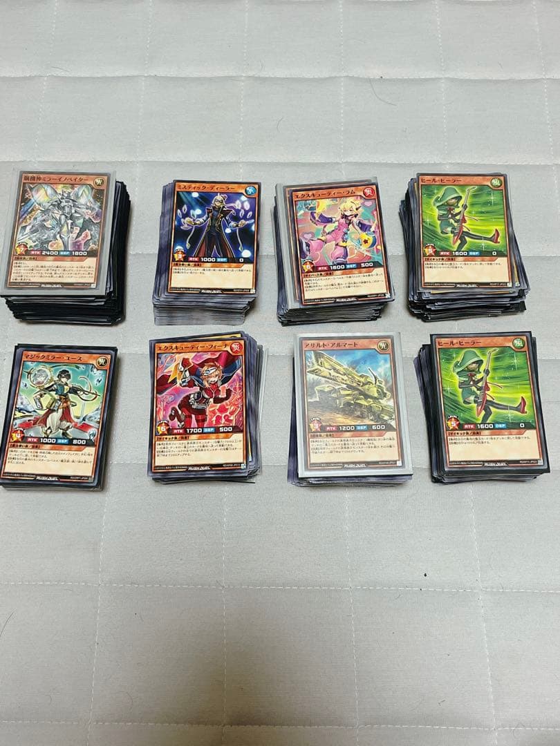 ラッシュデュエル　(まとめ売り)