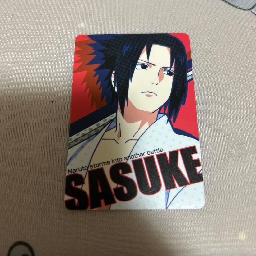 NARUTO　No.002　うちはサスケ　プラカード　グミ　2008年版