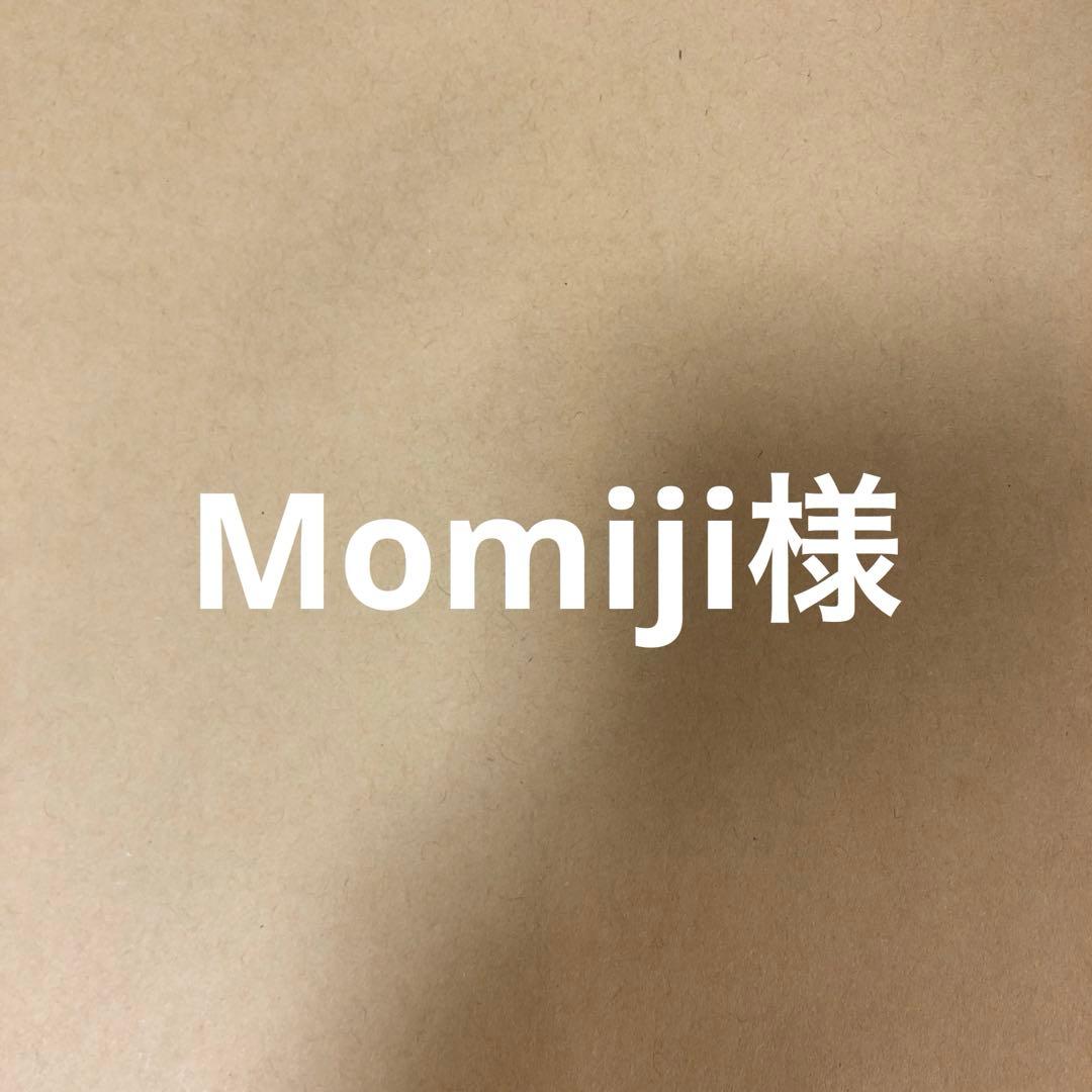 小物 Momiji