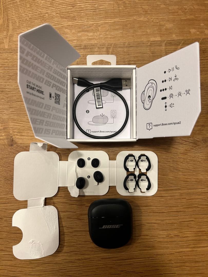 [最新版]Bose QuietComfort Ultra Earbuds第2世代