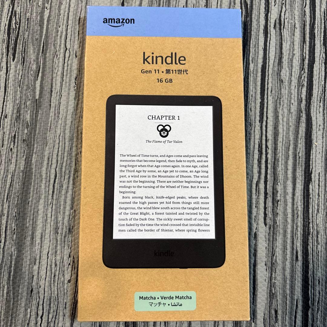 新品未開封 Amazon Kindle 第11世代 16GB マッチャ 6インチ