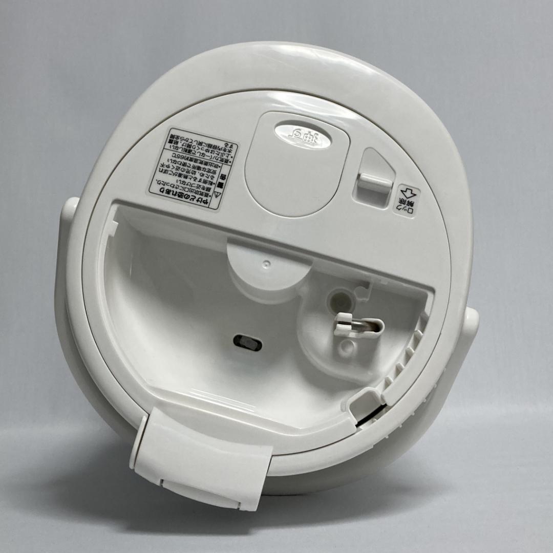 象印 スチーム式加湿器 EE-RP50型-WA ホワイト 3.0L