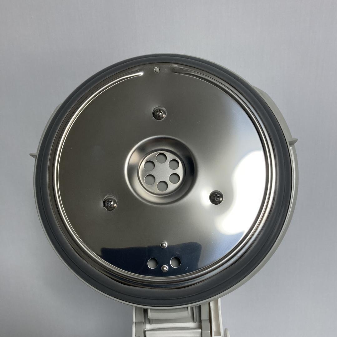 象印 スチーム式加湿器 EE-RP50型-WA ホワイト 3.0L