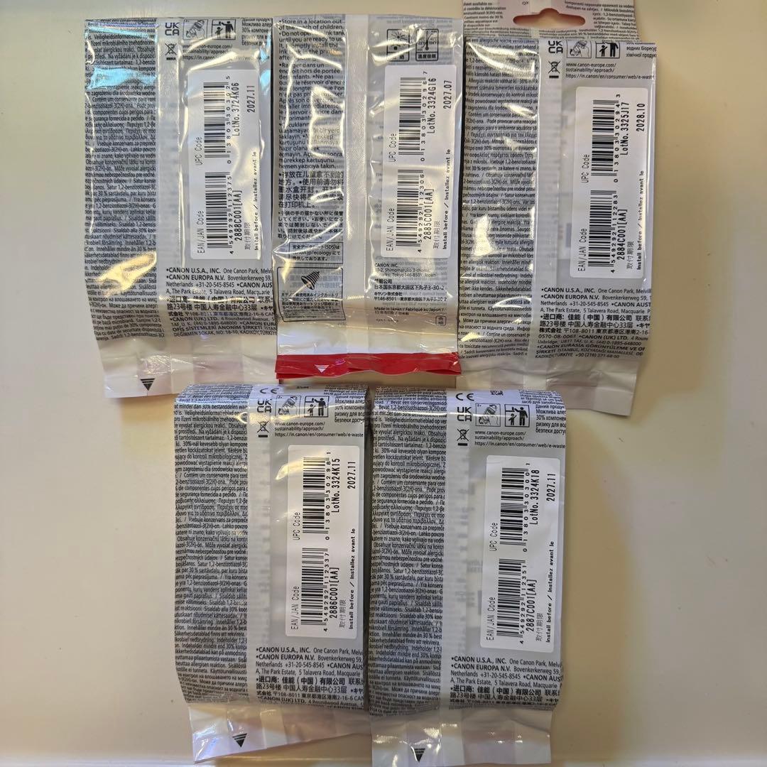 格安キャノン プロッター インク PFI-120 黒 マゼンタ イエロー シアン