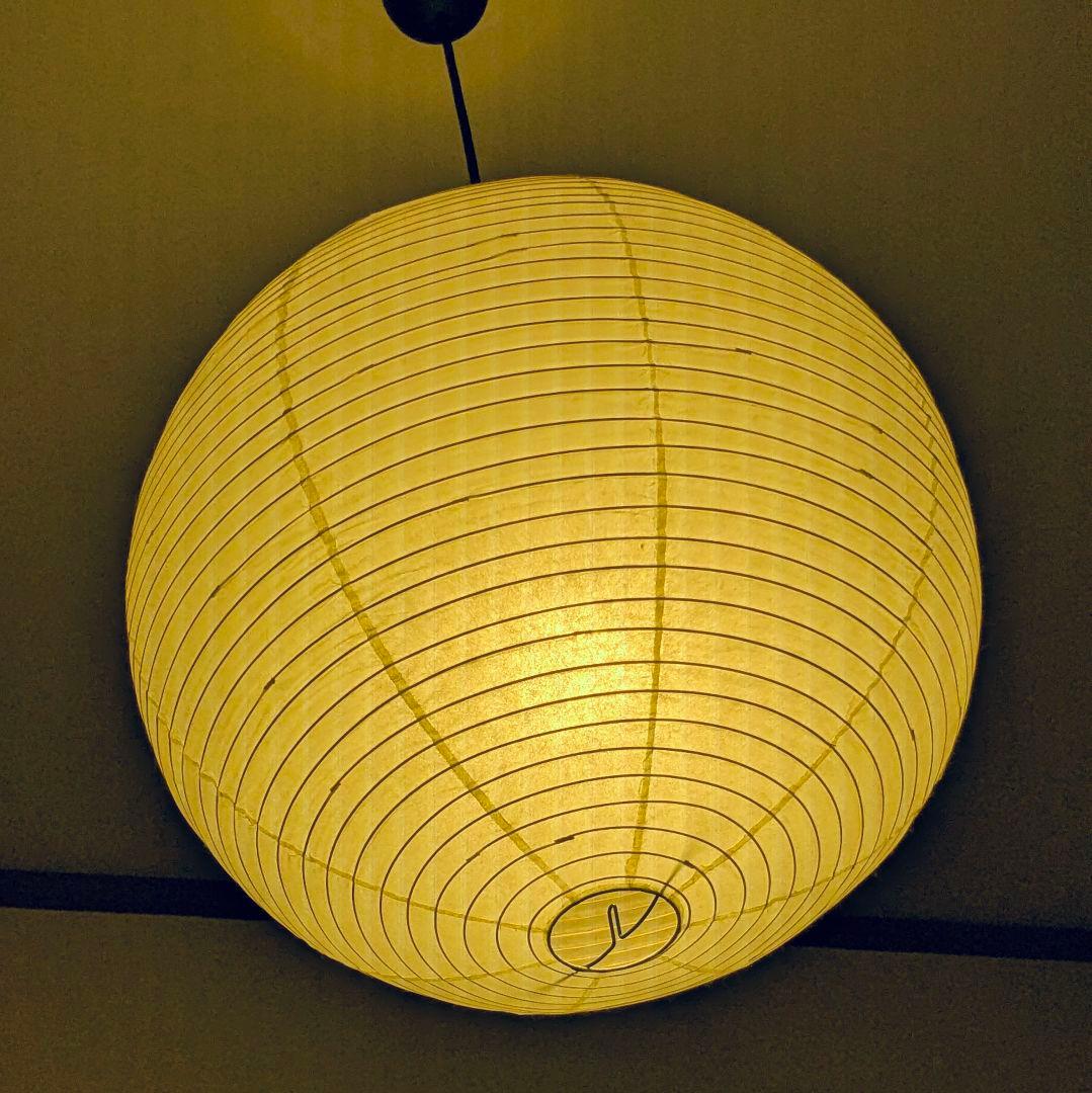 正規品　イサム ノグチ アカリ akari 45A 照明