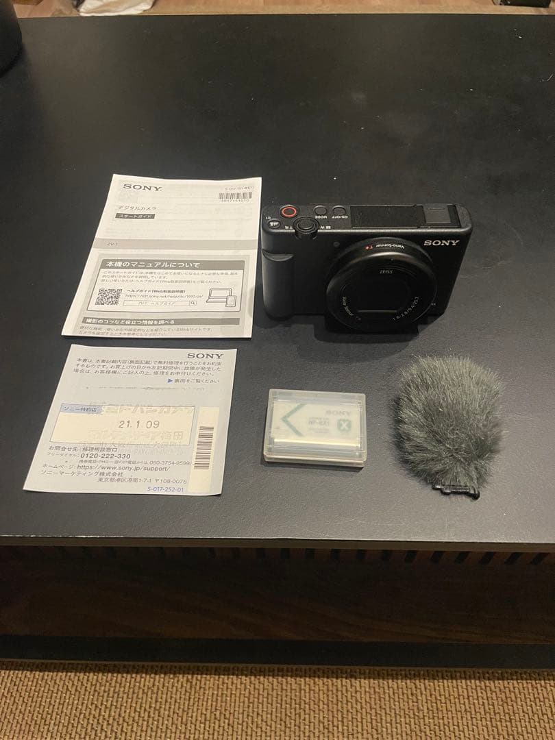 ZV-1 コンパクトデジタルカメラ