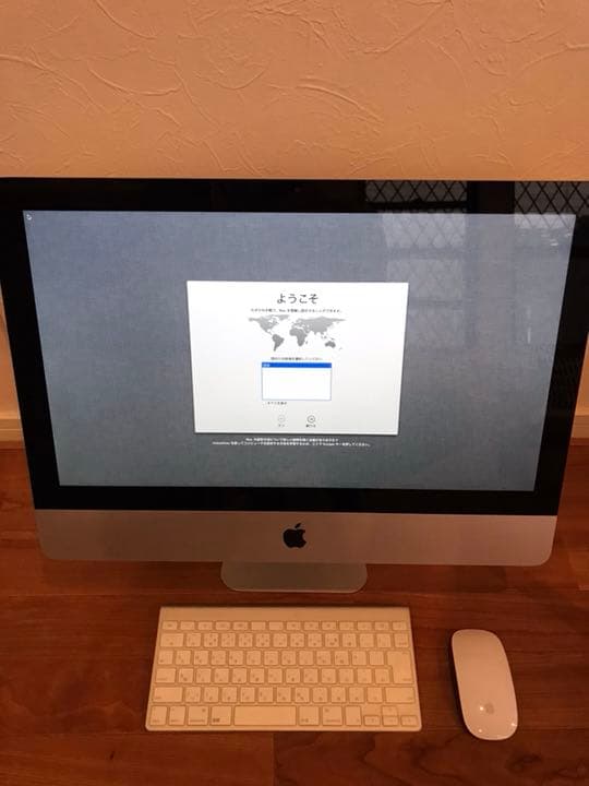 Apple iMac 美品 キーボード マウス付属