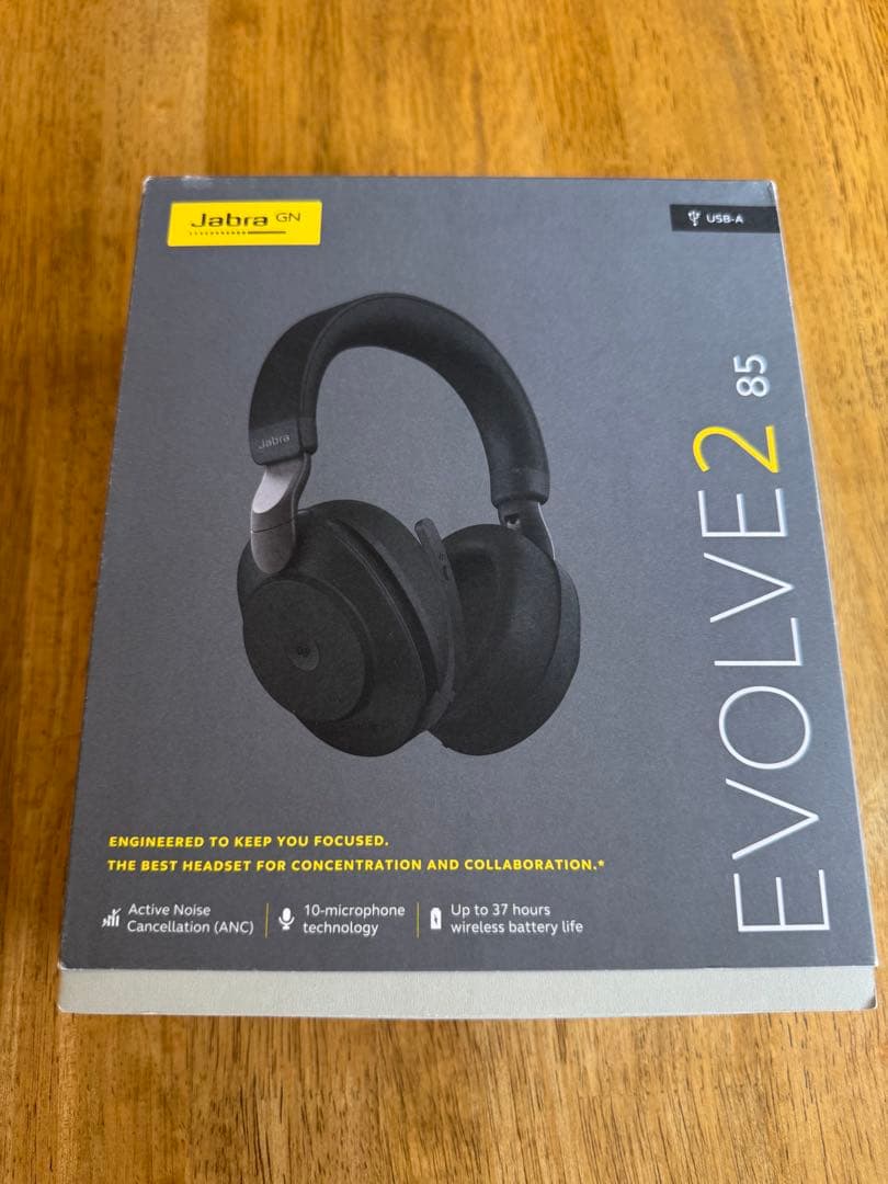 Jabra Evolve2 85 ワイヤレスヘッドホン 充電スタンド のセット