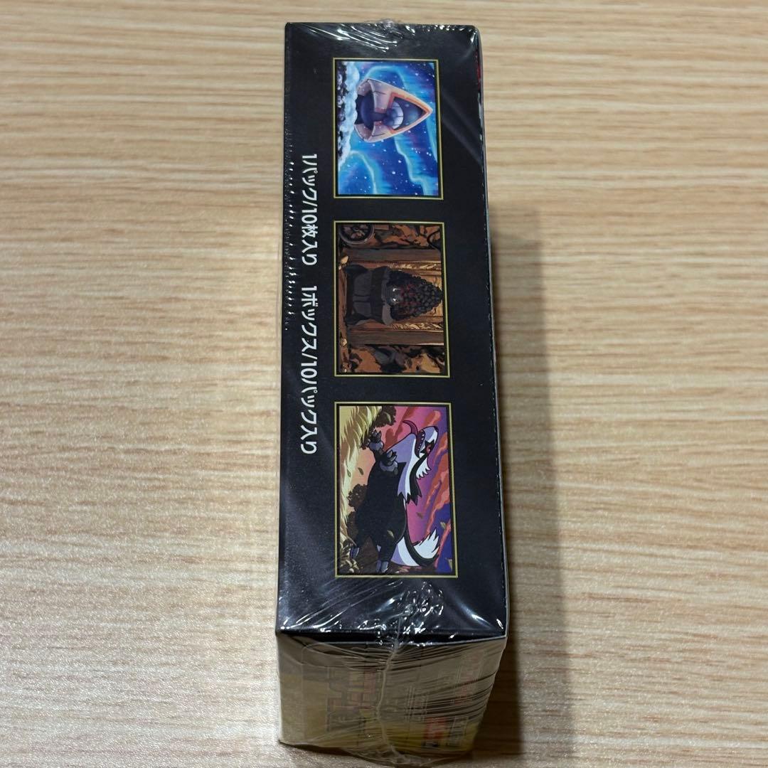 ポケモンカード ハイクラスパック MEGAドリームex シュリンク付き