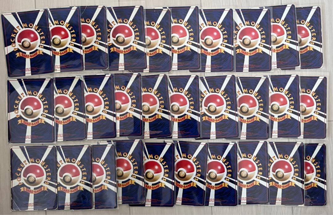 旧裏　キラ30枚まとめ売り