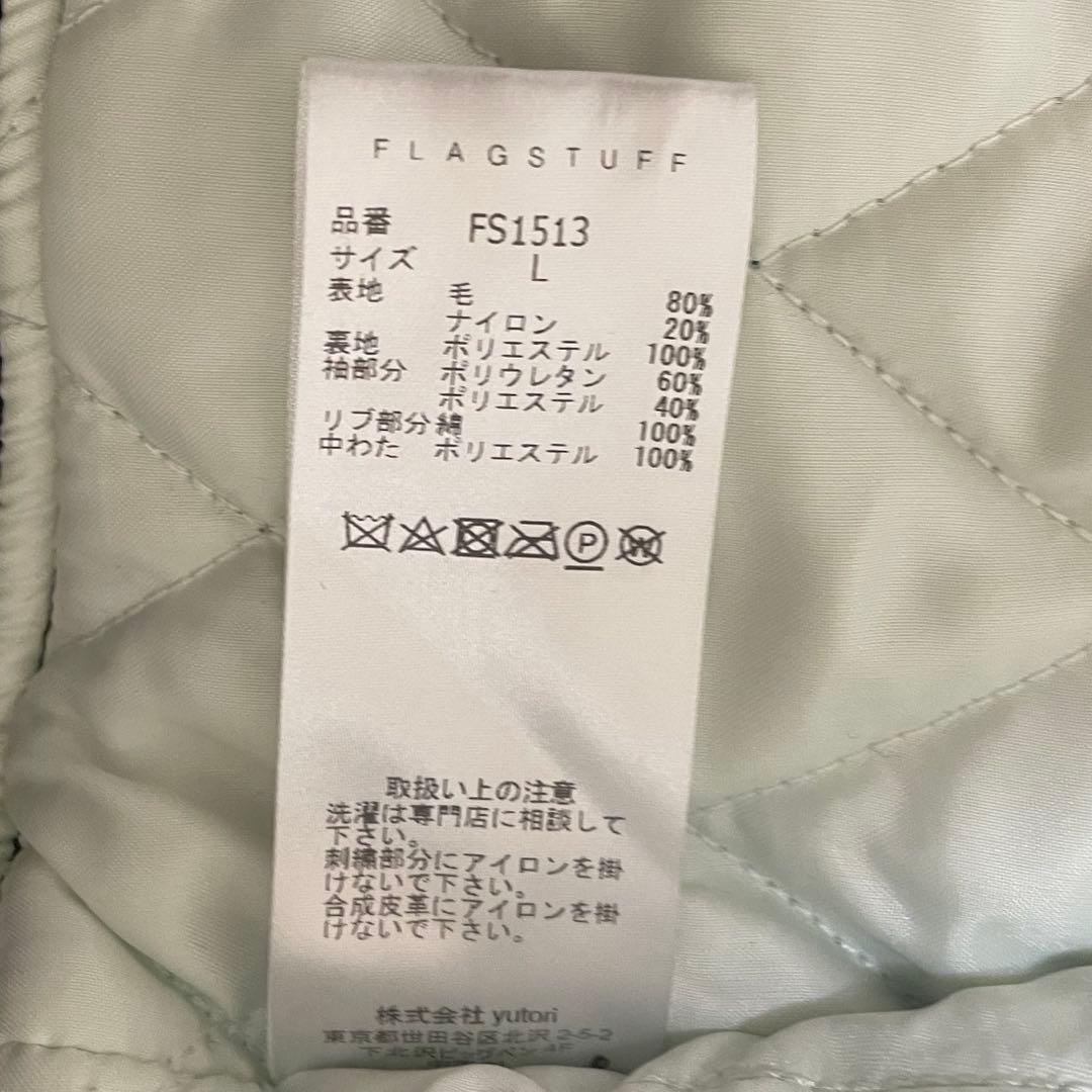 【FLAGSTAFF】 スタジャン ブラック　刺繍バック　L