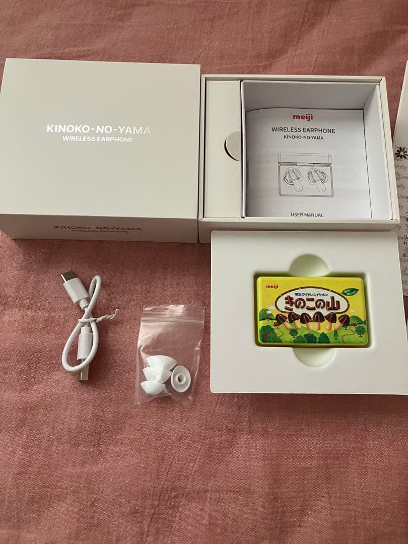 きのこの山 ワイヤレスイヤホン 144言語同時翻訳機能付き
