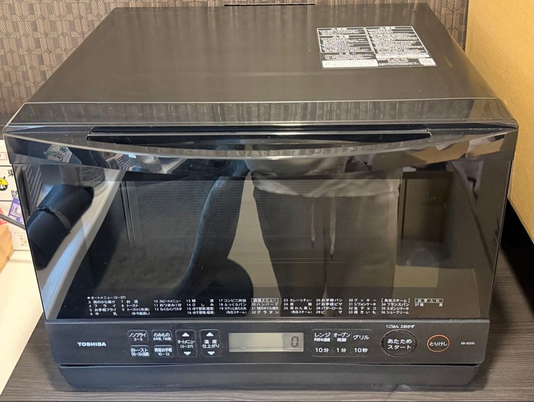 オーブンレンジ　TOSHIBA ER-XD70 2022年製