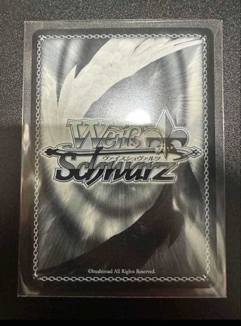 ルーシィssp ブースターパック FAIRY TAIL 100年クエスト