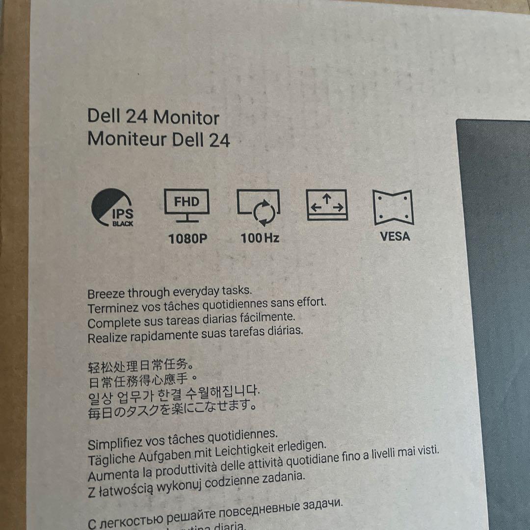 Dell 24 Monitor SE2425HM-A 本体