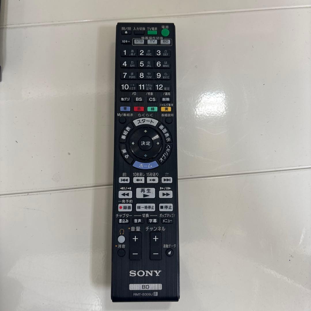 【最終値下げ】ソニーSONY ブルーレイレコーダー BDZ-AT750W